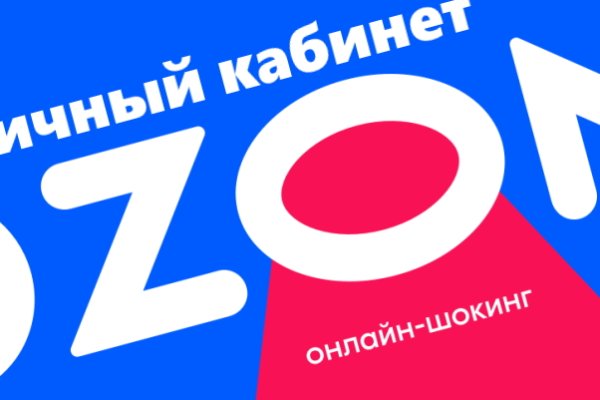 Ссылка кракен даркнет маркет
