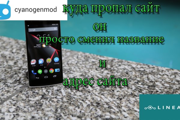 Kra43.cc Вход на сайт главная страница
