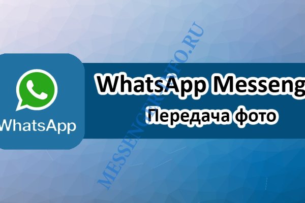Кракен сайт зеркало рабочее на сегодня