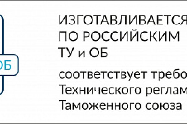 Кракен маркетплейс магазин