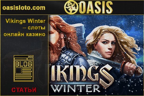 Kraken cc ссылка