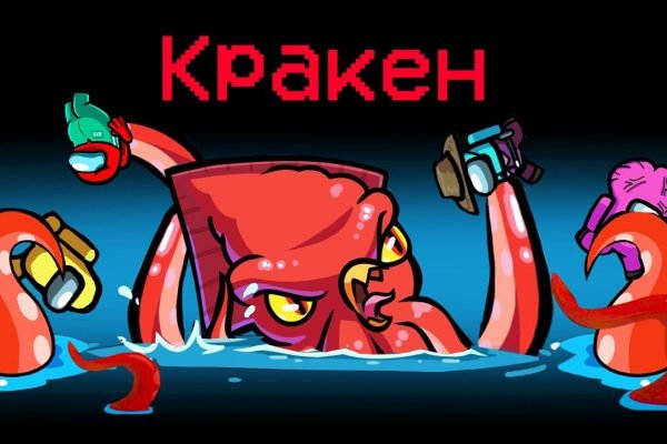 Kra38at