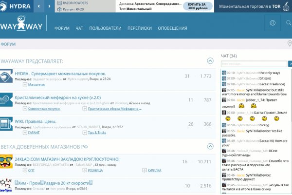 Кракен маркетплейс kr2web in площадка торговая