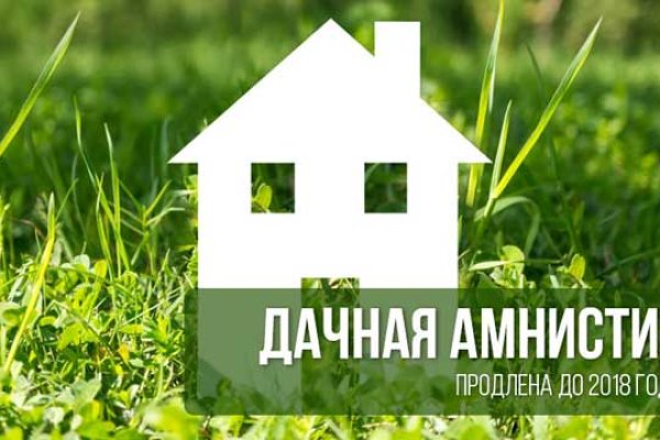 Ошибка на сервере кракен