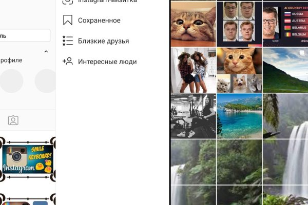 Кракен официальная ссылка kraken torion