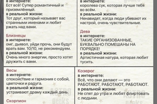 Кракен какой сайт