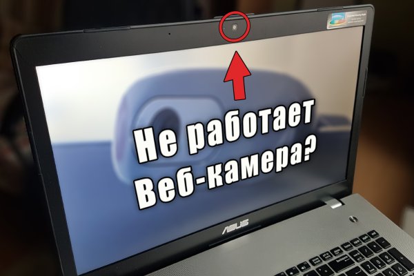 Кракен ссылка 2025