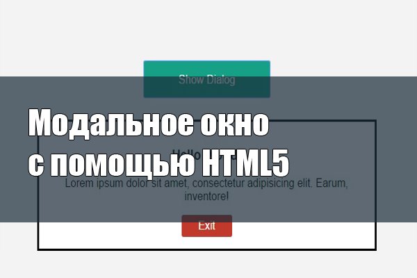 Кракен это что за магазин