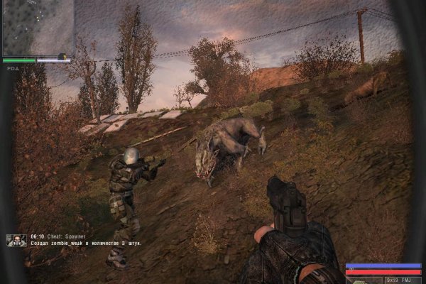 Кракен даркнет зеркало пв