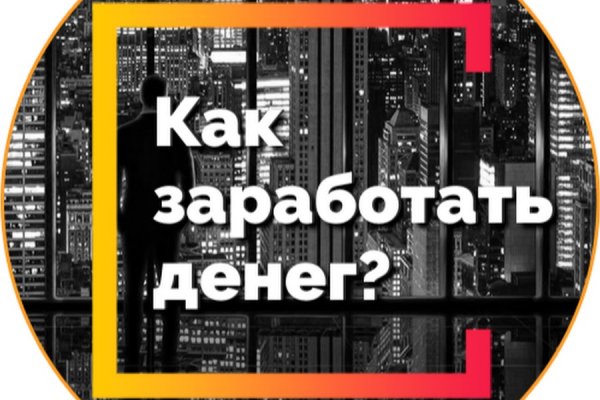 Кракен сайт ссылка онлайн