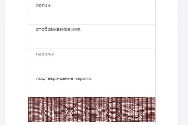 Главная страница кракен