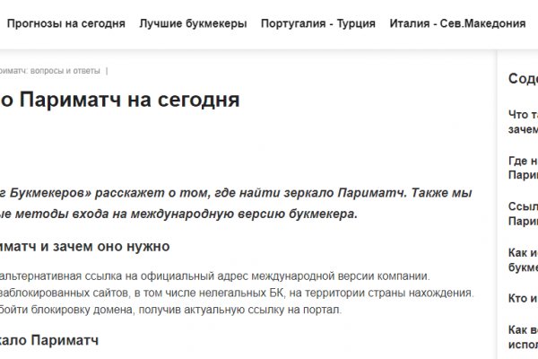 Kra47at
