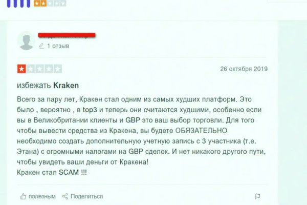 Kra37.at