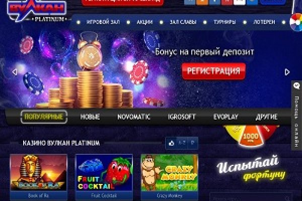 Ссылка кракен cc