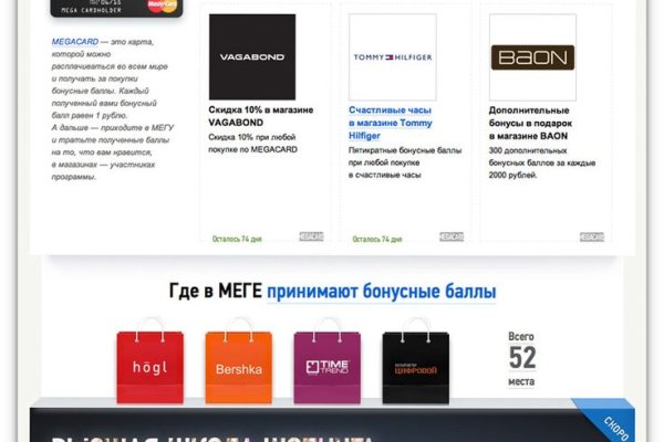 Почему не работает сайт кракен