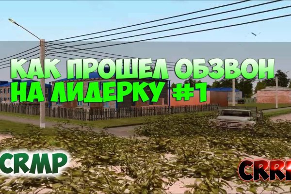 Kra39at