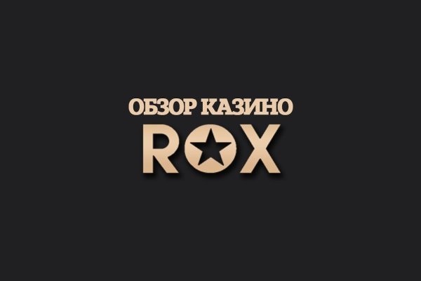 Скрытый интернет как войти