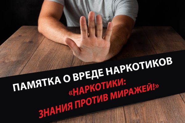 Kraken ссылка kraken clear com