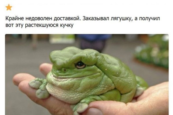 Сайты с наркотой