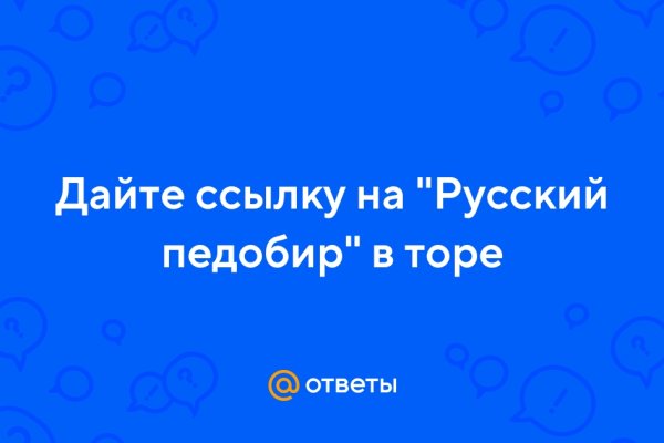 Купить наркотики москва