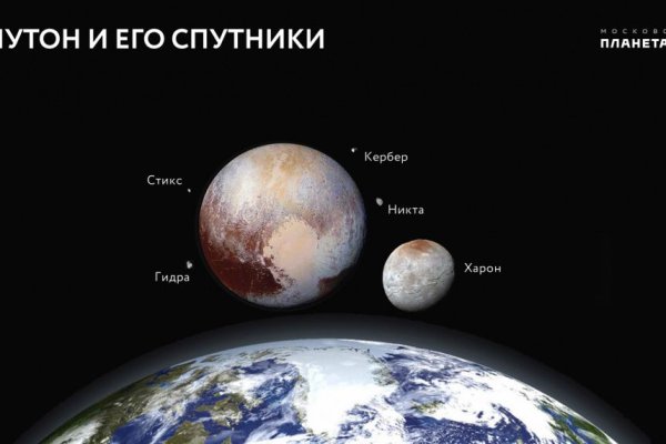 Кракен лучший маркетплейс