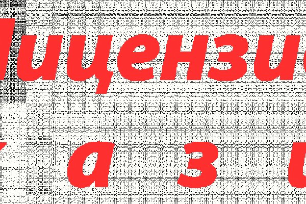 Маркет плейс кракен маркетплейс