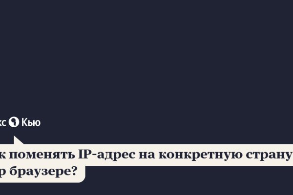 Кракен площадка нарко