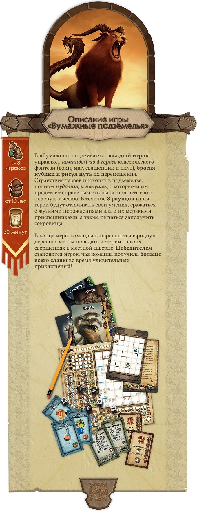 Гидра зайти кракен