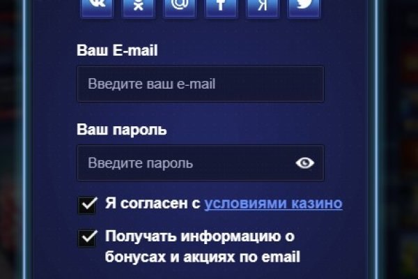 Кракен мефедрон