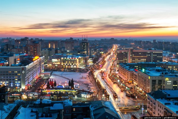 Даркнет вход