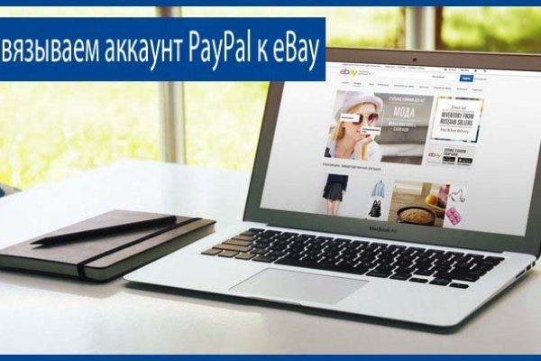 Кракен ссылка на сайт тор