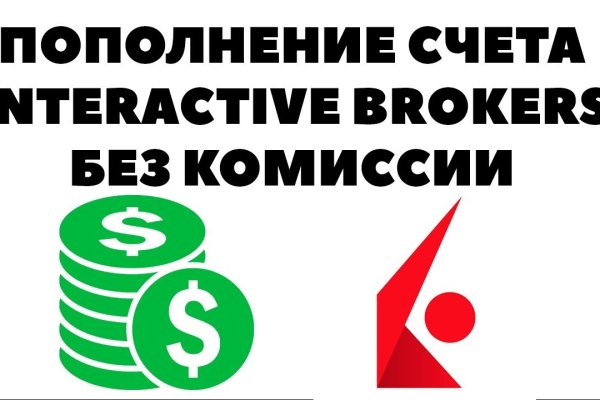Кракен сайт kr2web in цены
