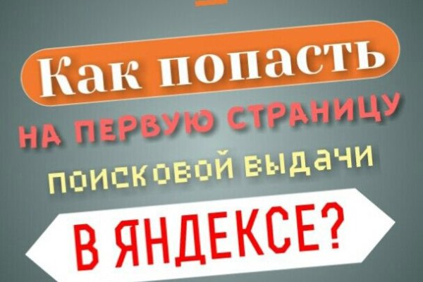 Кракен оригинальные ссылка в тор
