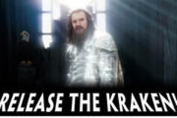 Kraken ссылка тг