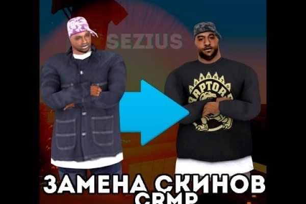 Что такое кракен сайт в россии