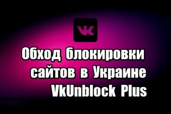 Что с кракеном сайт на сегодня