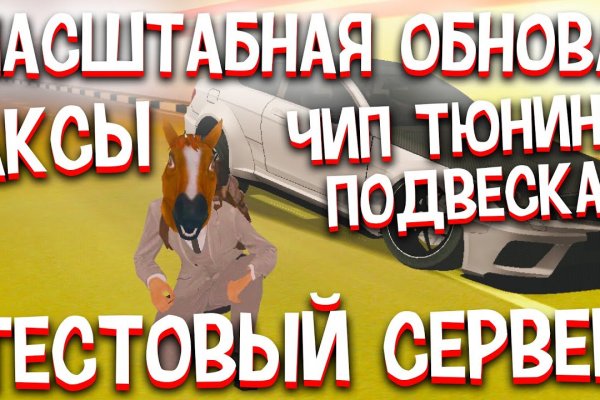 Кракен сайт наркотиков