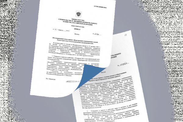 Kra36.cc Вход на сайт главная страница