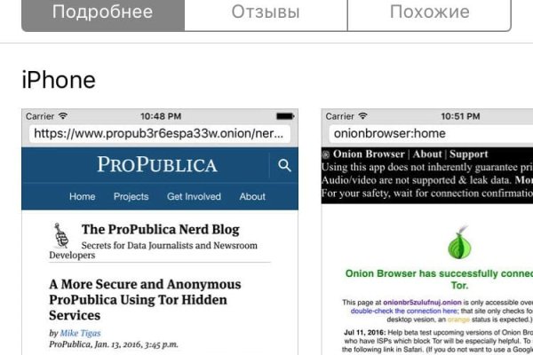 Кракен сайт krk market com