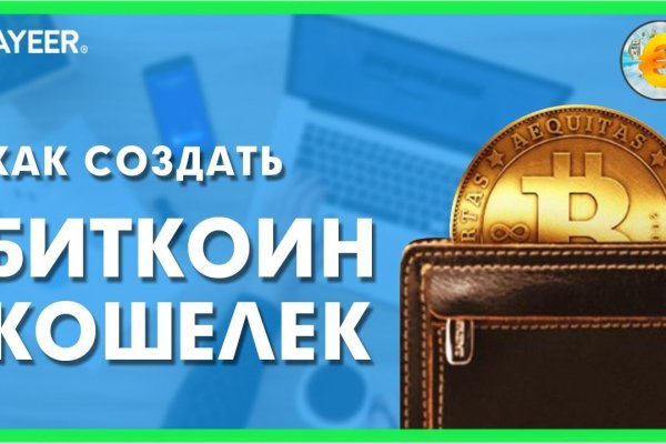 Кракен купить наркоту