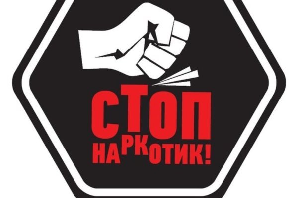 Кракен ссылка прокатис