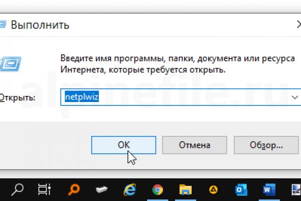 Кракен сайт нарк