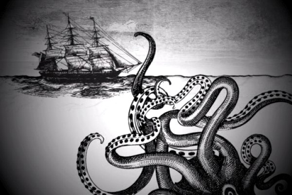 Аналог hydra