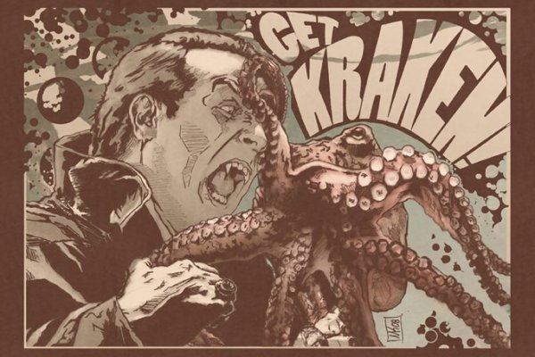 Kraken ссылка kraken link24 info