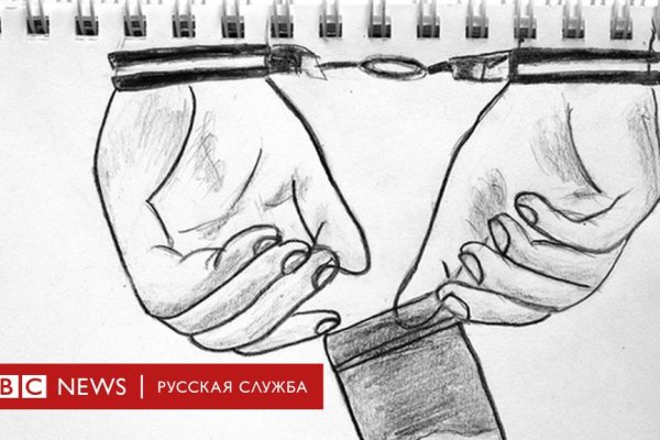 Кракен сайт официальный onion