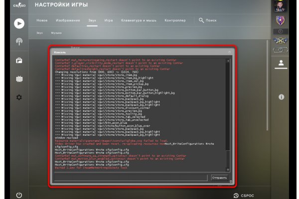 Маркет кракен маркетплейс