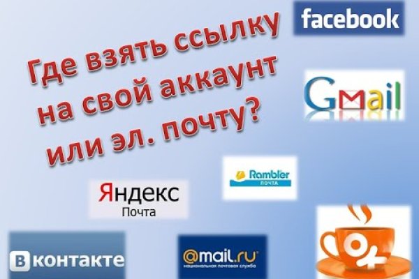Рабочий кракен