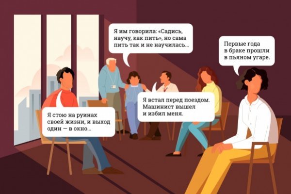 Какой нужен тор чтоб зайти в кракен