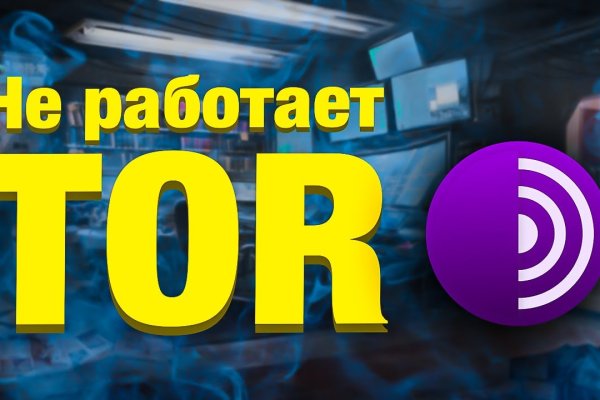 Kraken зеркало kraken dark link